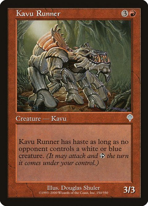 150-kavurunner.jpg