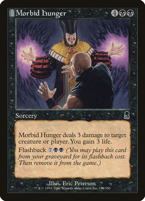 150-morbidhunger.jpg