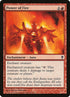 150-poweroffire.jpg