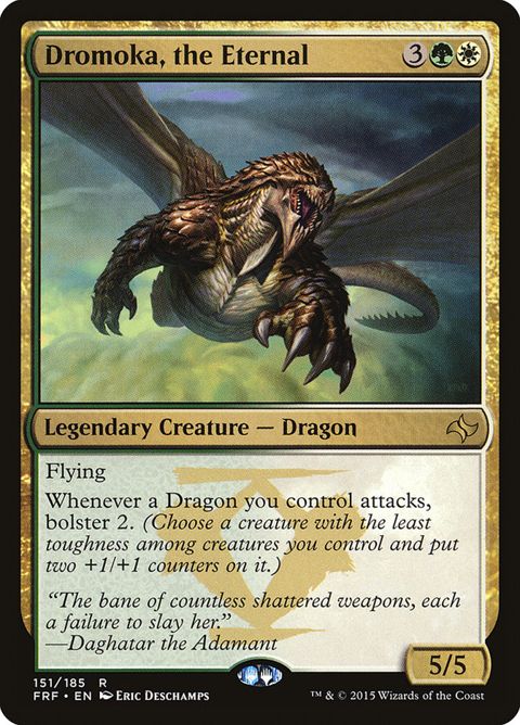 151-dromokatheeternal.jpg
