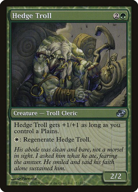 151-hedgetroll.jpg