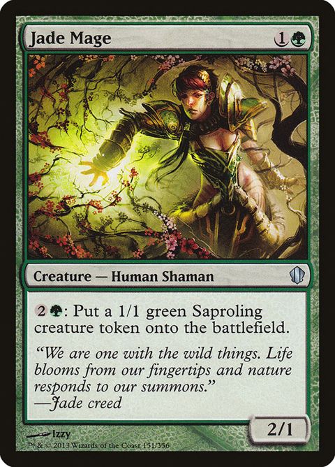 151-jademage.jpg