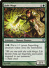 151-jademage.jpg