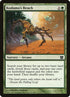 151-kodamasreach.jpg
