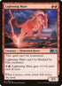 151-lightningmare.jpg