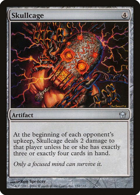 151-skullcage.jpg