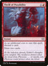 151-thrillofpossibility.jpg