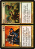 152-hitrun-a.jpg