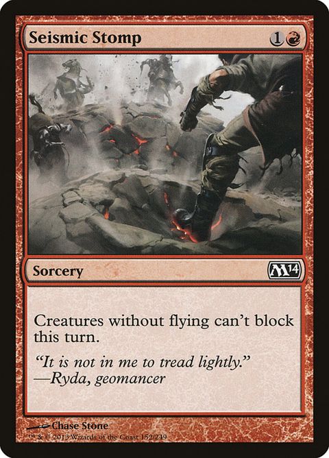 152-seismicstomp.jpg