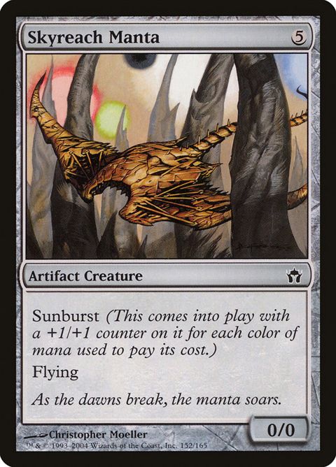 152-skyreachmanta.jpg