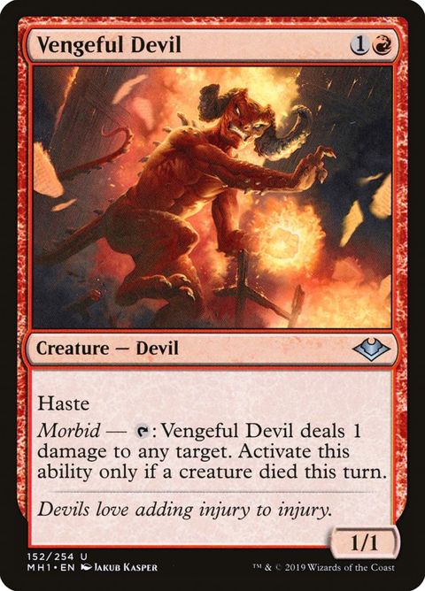 152-vengefuldevil.jpg