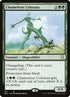 153-chameleoncolossus.jpg
