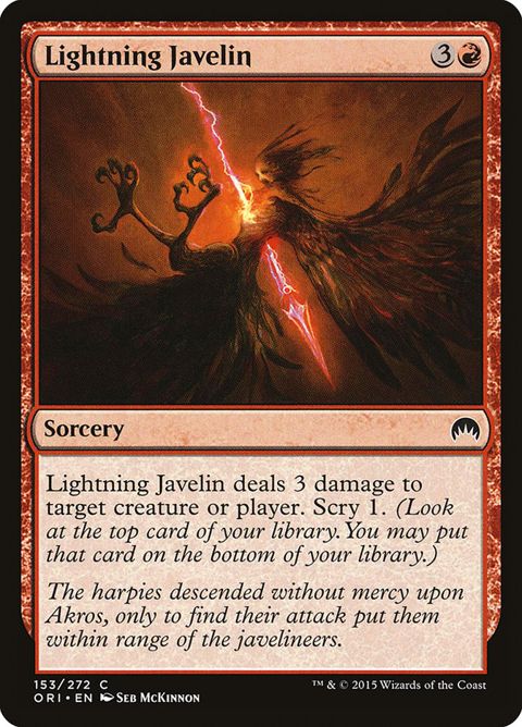 153-lightningjavelin.jpg