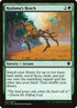 154-kodamasreach.jpg