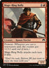 154-mageringbully.jpg