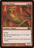 154-shivandragon.jpg