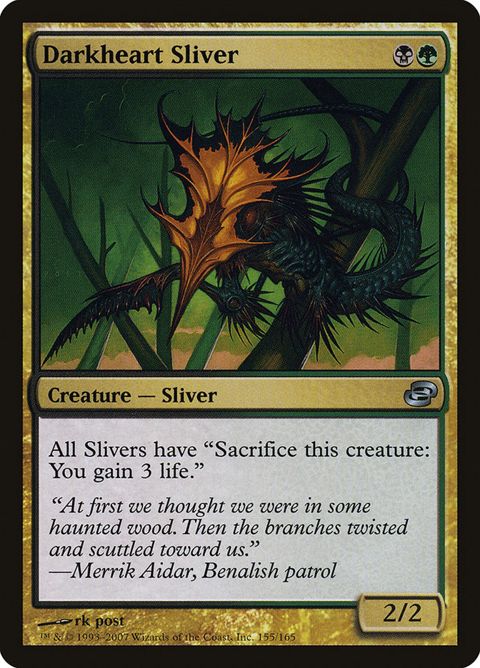 155-darkheartsliver.jpg