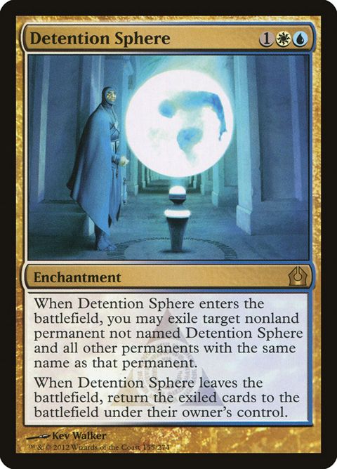 155-detentionsphere.jpg