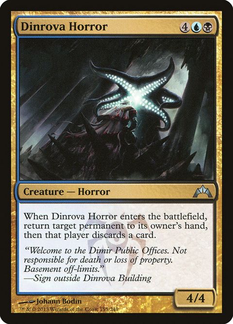 155-dinrovahorror.jpg