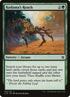 155-kodamasreach.jpg