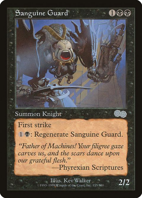 155-sanguineguard.jpg