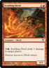 155-scaldingdevil.jpg