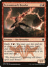 155-screamreachbrawler.jpg