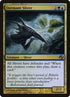 156-dormantsliver.jpg