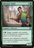 156-ghirapurguide.jpg