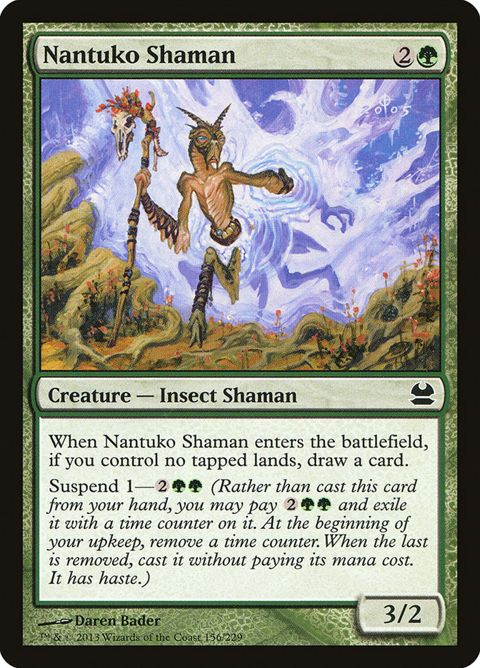 156-nantukoshaman.jpg