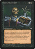 156-oathoflimdl.jpg