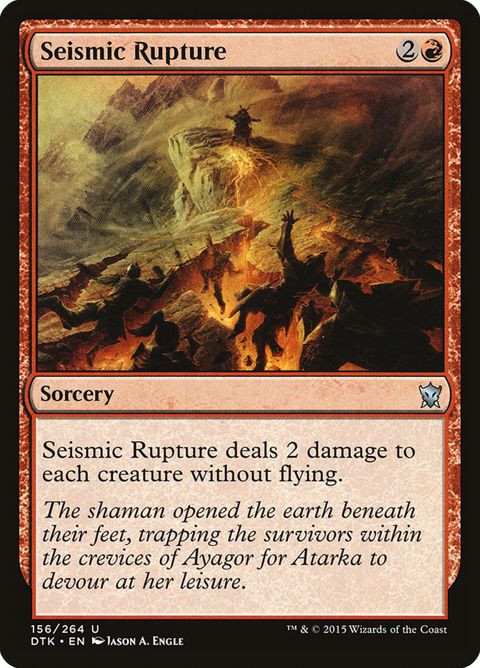 156-seismicrupture.jpg