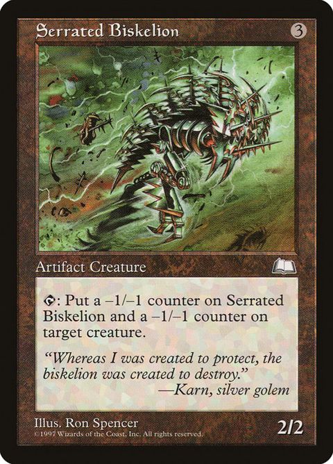 156-serratedbiskelion.jpg
