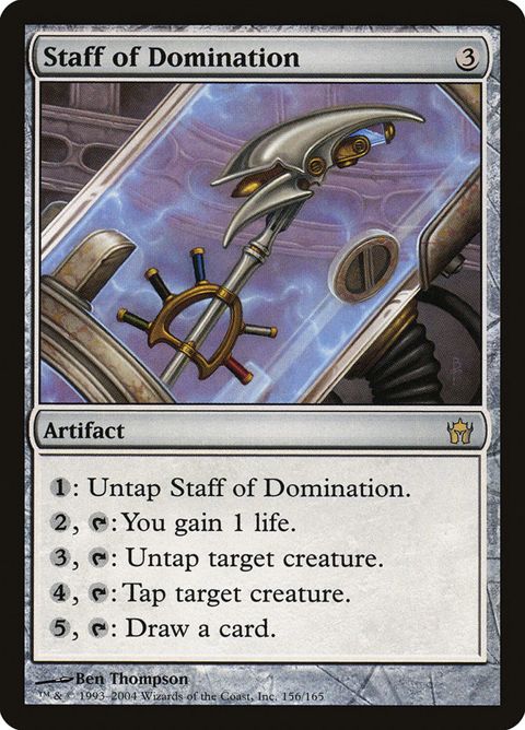156-staffofdomination.jpg