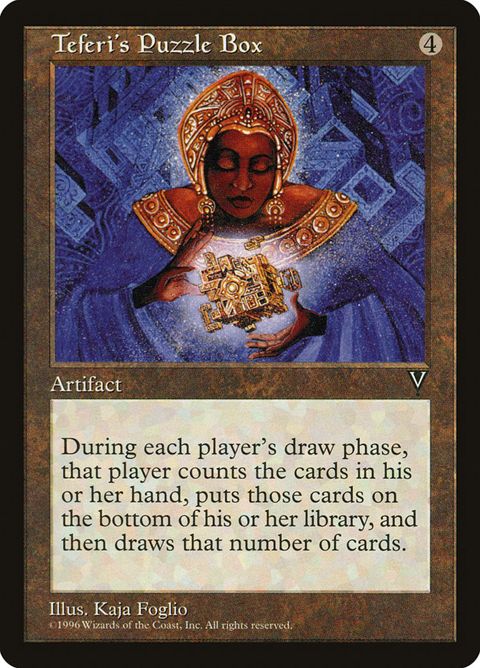 156-teferispuzzlebox.jpg