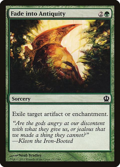 157-fadeintoantiquity.jpg