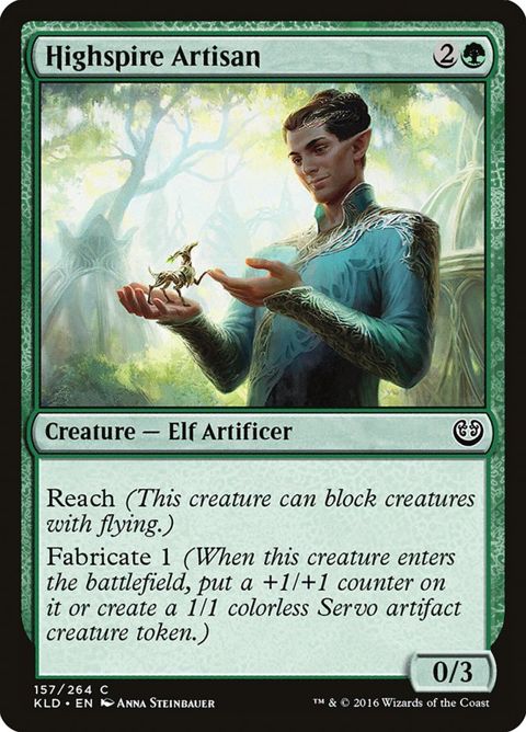 157-highspireartisan.jpg