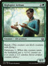 157-highspireartisan.jpg
