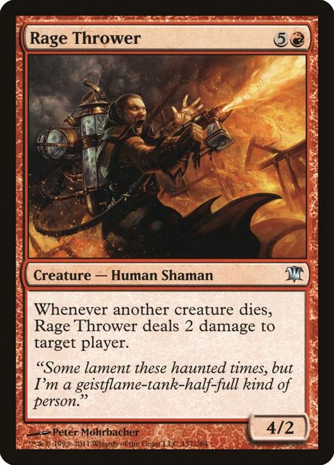 157-ragethrower.jpg