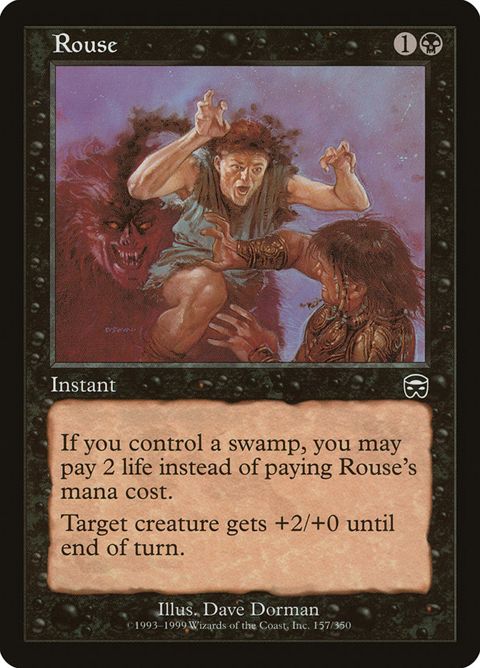 157-rouse.jpg