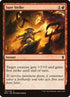 157-surestrike.jpg