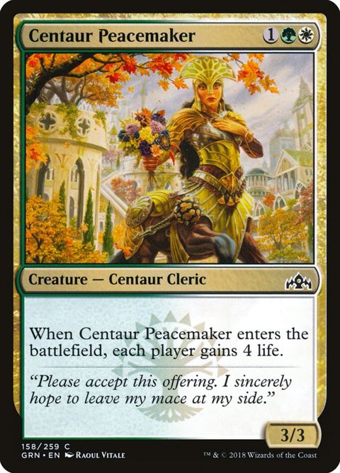 158-centaurpeacemaker.jpg