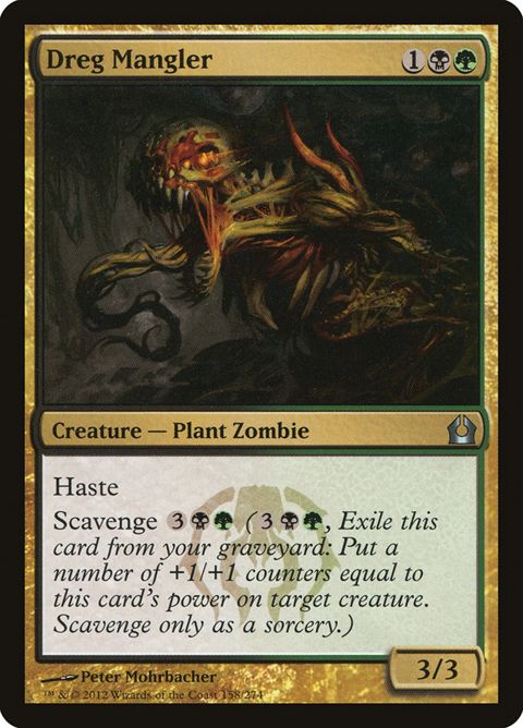 158-dregmangler.jpg