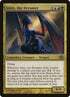158-intetthedreamer.jpg