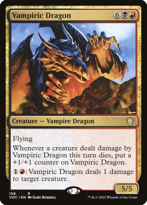 158-vampiricdragon.jpg