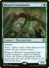 159-bloatedcontaminator.jpg
