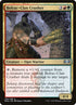 159-bolracclancrusher.jpg