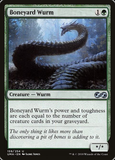 159-boneyardwurm.jpg