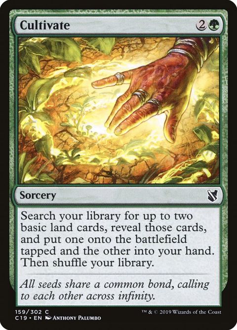 159-cultivate.jpg