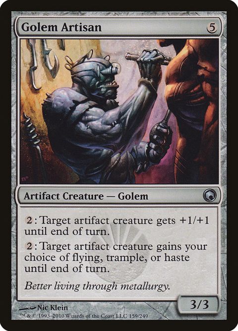 159-golemartisan.jpg